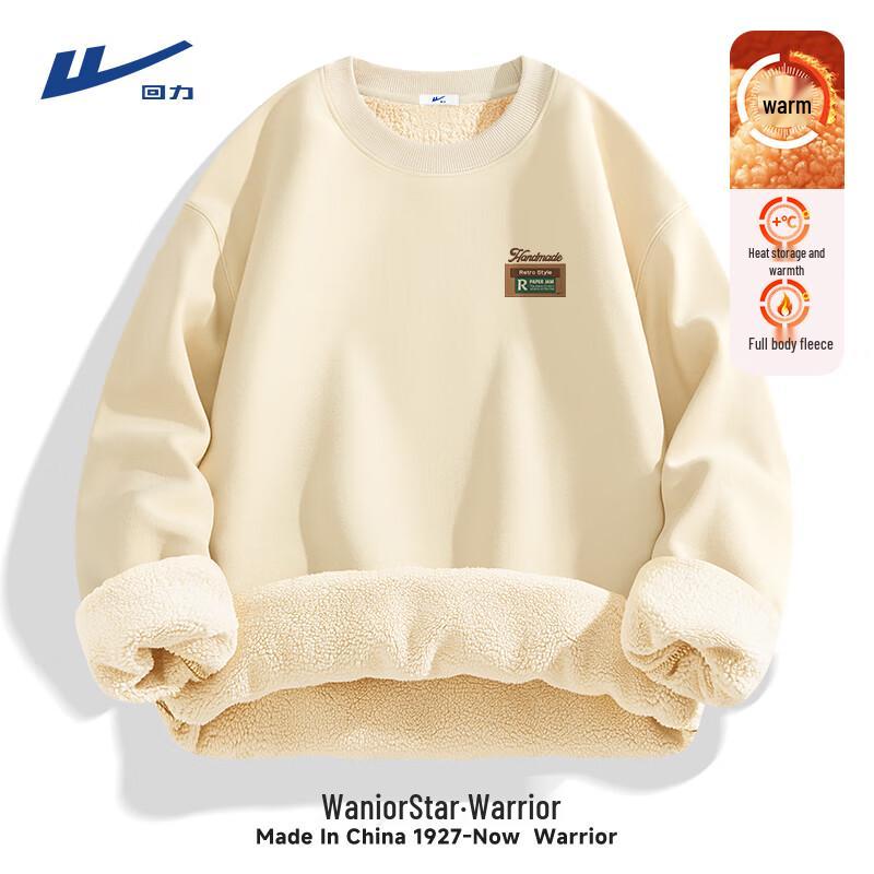 Warrior Men s Fleece Lined Crewneck Sweatshirt 3XL