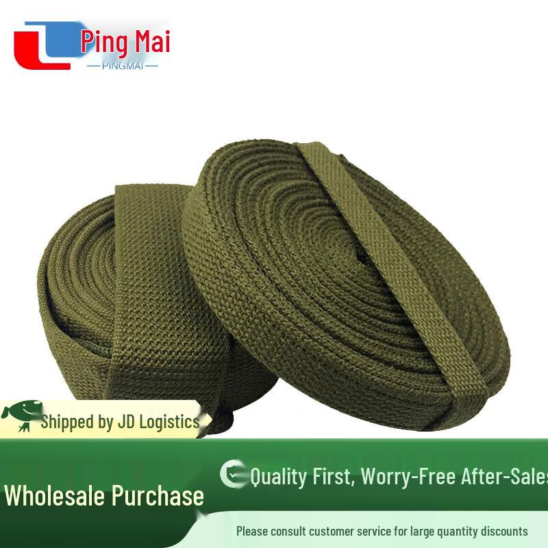 Набор ремней для рюкзака в военном стиле