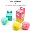 Gravity-Activated Cat Toy: Sound-Emitting Teaser Ball with Catnip for Self-Entertainment & Stress Relief, Bite-Resistant and Teeth-Grinding.