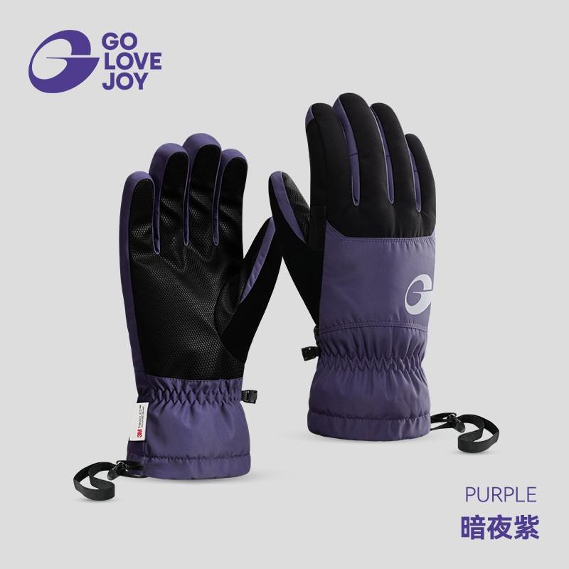 Warm Winter Ski Gloves With 3M Thinsulate Insulation Waterproof Touchscreen Compatible Adults Outdoor Snow Sports