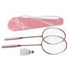 2PCS Badminton Rackets Set for Outdoor Backyard Games Lightweight Badminton Rackets with Shuttlecocks Carrying Bag for