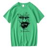 Men's Fashion and Leisure Top Quality Pure Cotton Deadly T-shirt, Men's Cool T-shirt Top, Comfortable and Soft Fabric, Versatile Style