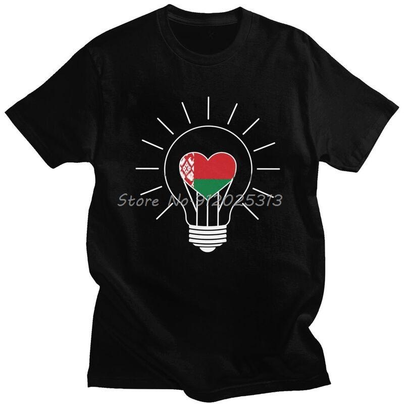 Love Lamp Flag Belarus T Shirt For Unisex Pure Cotton Tshirt Unique Tee Tops Short Sleeves Belarusian Patriotism Tshirt Apparel