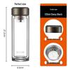 SUPOR 330ml Double-Wall Glass Tea Tumbler