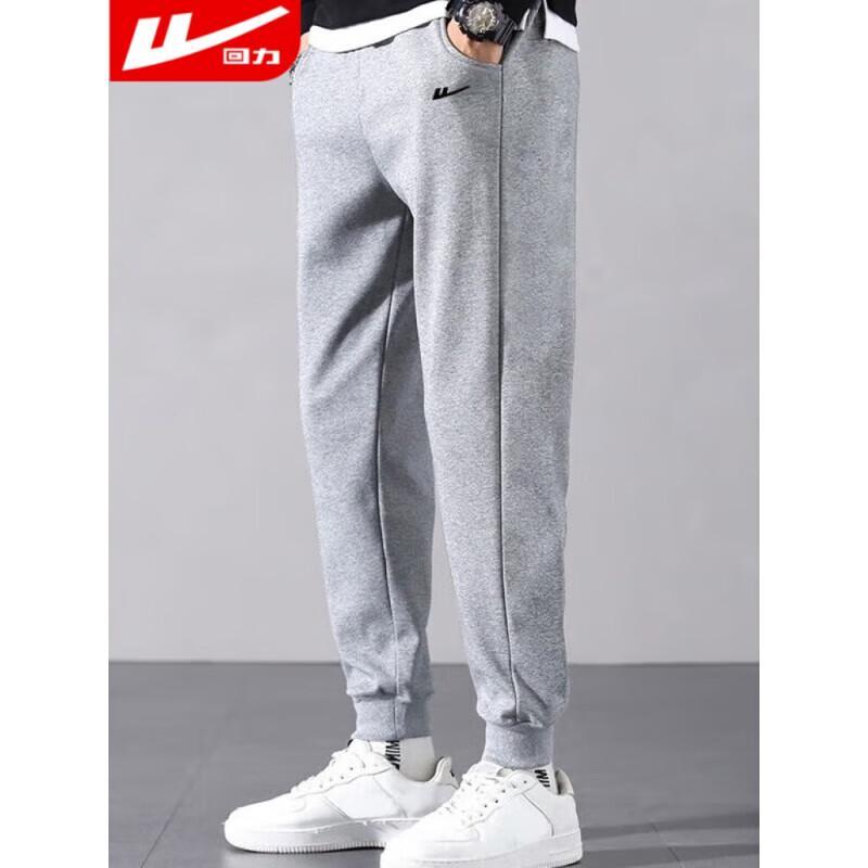 Warrior Men's Jogger Sweatpants