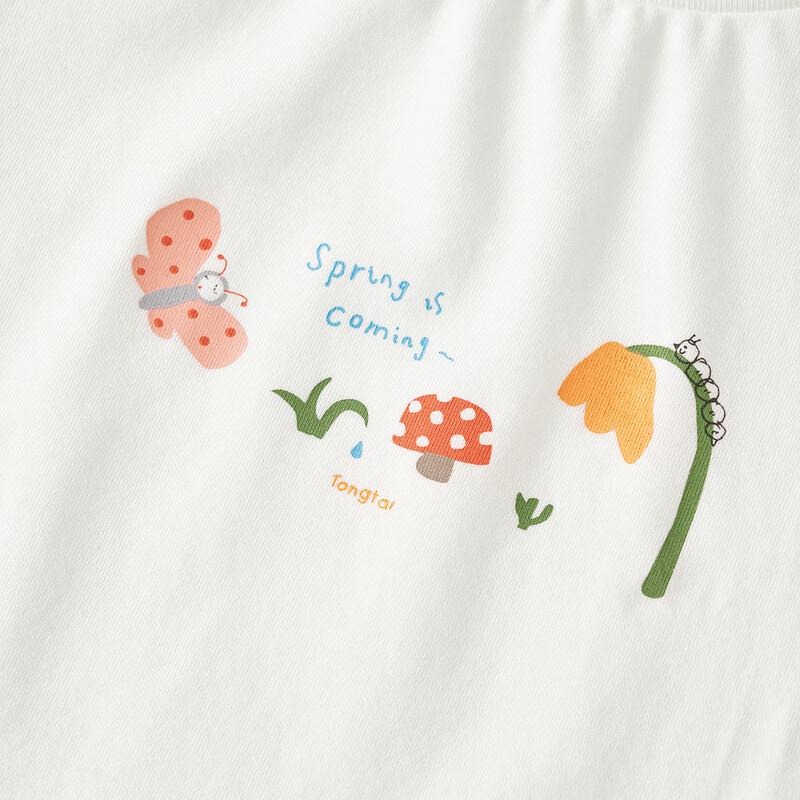 TONGTAI Girls' Modal Cotton Short Sleeve T-Shirt