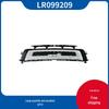 Land Rover Range Rover 2014 Front Bumper Lower Center Grille Modification - LR099209