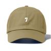 Unisex Minimalist Number  Print Baseball Cap Classic Retro Dad Hat Available In Multiple Retro Colors Outdoor Sun Hat