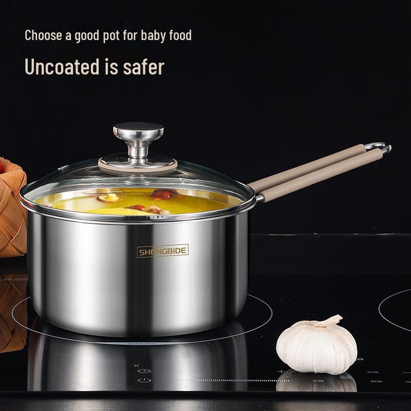 

SHENG BI DE 3-Layer 304 Stainless Steel Milk Pot