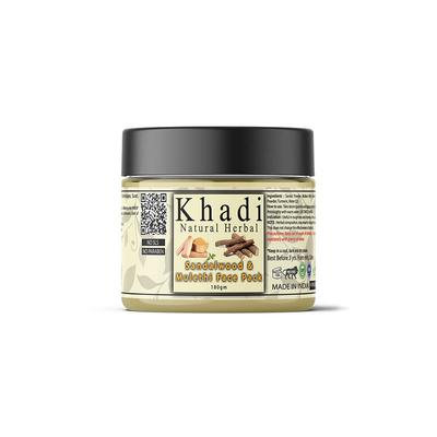 Kräuter-Sandelholz-Gesichtspackung zur Hautaufhellung, 180 g