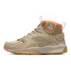 Nike Acg Air Mowabb Calcare 2021 Scarpe da Ginnastica Scarpe Casual DM0840-200
