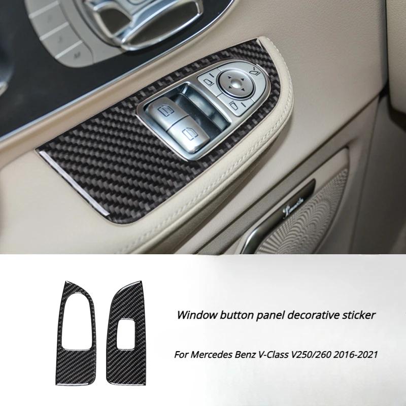 For Mercedes Benz V-Class V250/260 2016 2017 2018 2019 2020 2024 Carbon Fiber Door Seat Adjustment Panel Decorative Sticker