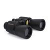 20x50 High Definition Binoculars With Large Metal Eyepieces Outdoor Daylight Low-Light Use IP55 Waterproof