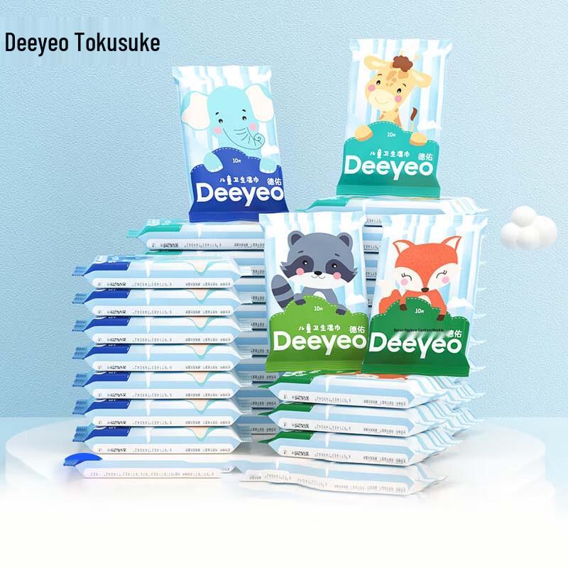 DeYou Portable Baby Travel Wipes 10 wipes x 30 packs
