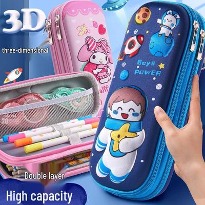 3D Double-Layer Pencil Case - Large Capacity Stationery Bag for Primary Students, Boys and Girls