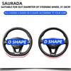 Car Carbon Fiber Suede Car Steering Wheel Cover For Seat Cupra FR IBIZA Leon Ateca Tarraco Arona EXEO Toldeo Mii Arosa Alhambra