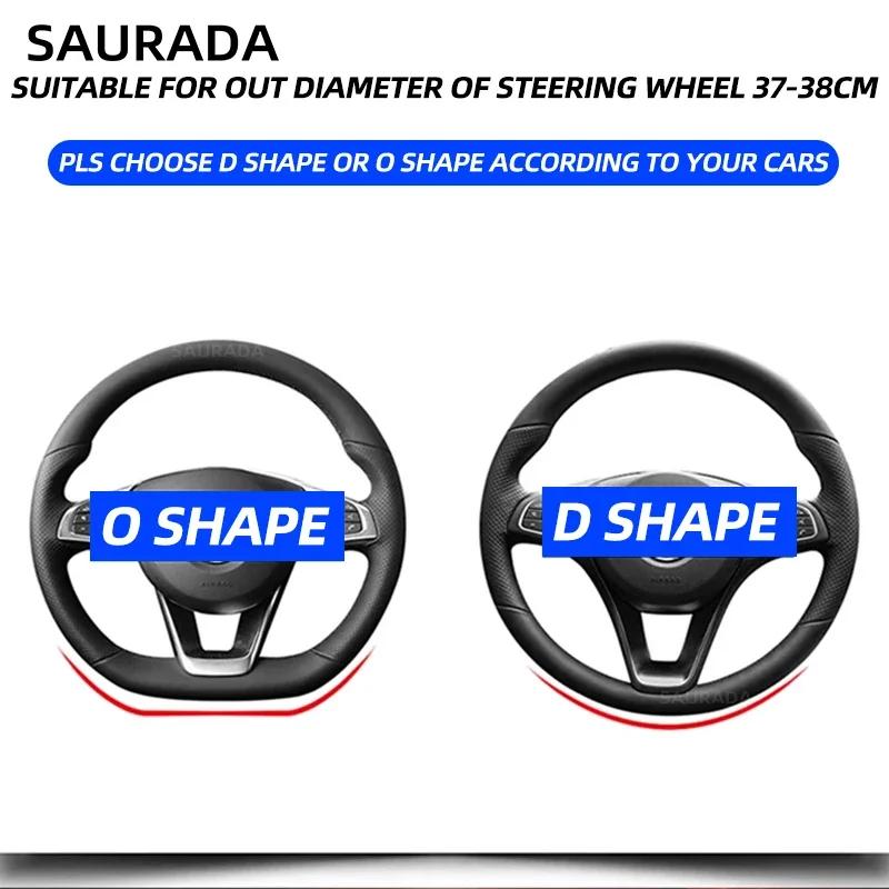 Car Carbon Fiber Suede Car Steering Wheel Cover For Seat Cupra FR IBIZA Leon Ateca Tarraco Arona EXEO Toldeo Mii Arosa Alhambra