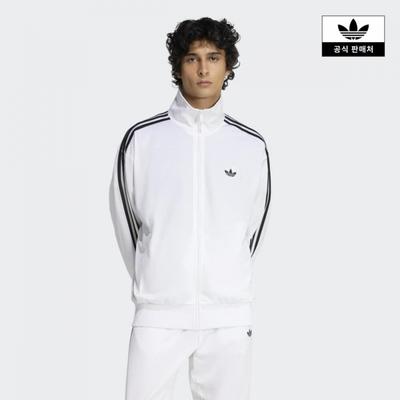 adidas Firebird Trainingsjacke Kd8308
