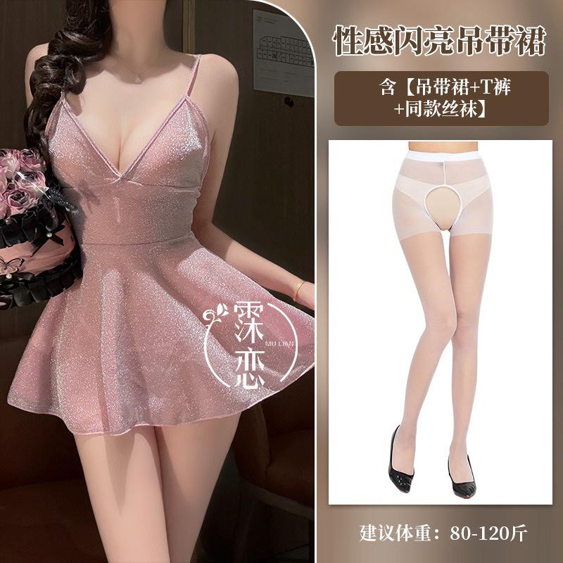 Sexy Lingerie Women's Sexy Shiny Hot Dress Seduction Nightclub Suspender Passion Dating Robe