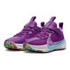New Nike Zoom Freak 5 Nrg 'Purple Blue' Ps DZ4485-500