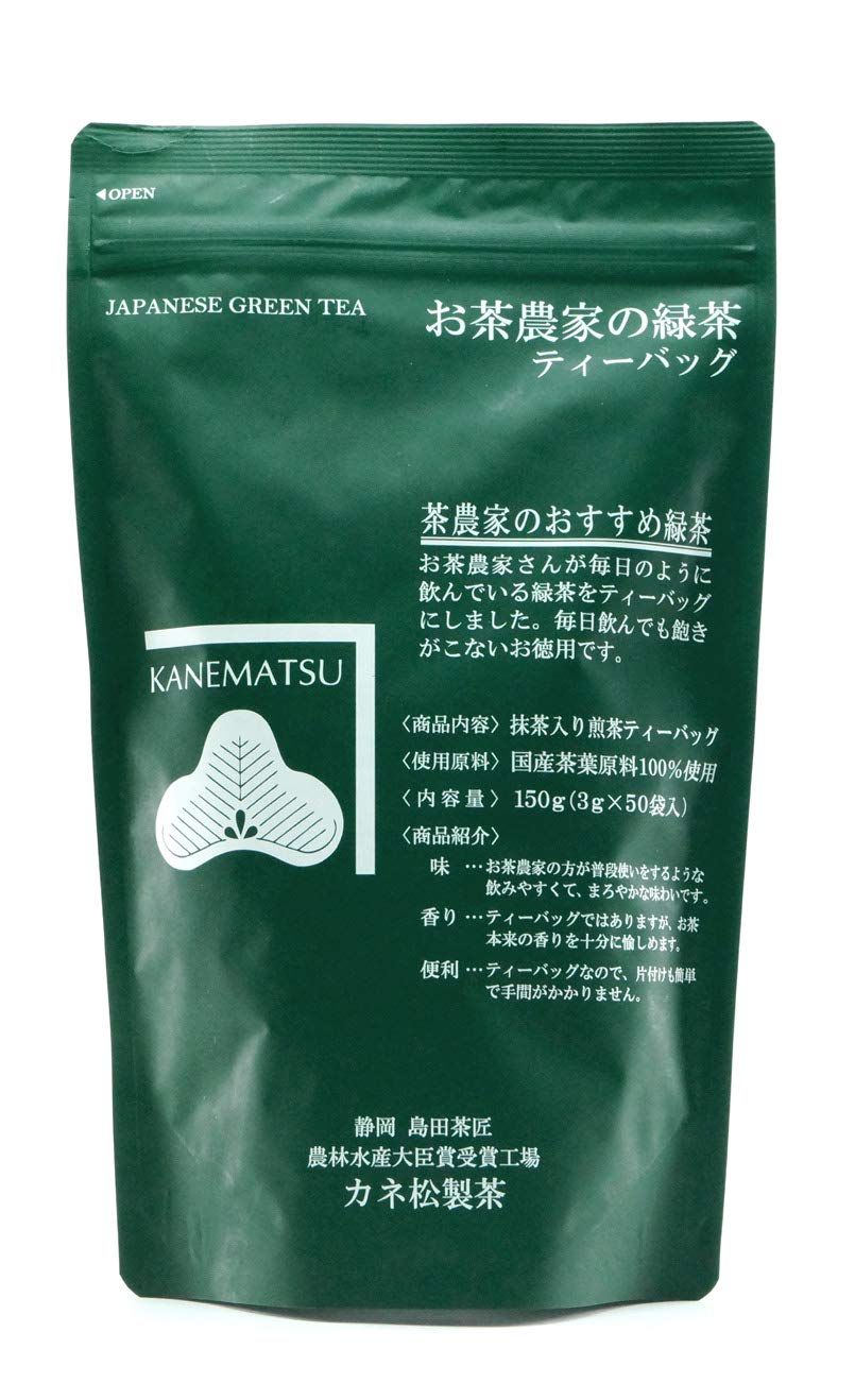 Kanematsu Tea Green Tea Teabags 150g x 2 bags Farmer s