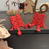 3D Double Happiness Wedding Ornament: Creative Table Decoration & Engagement Photo Prop
