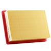 For GAC GS3 GS4 GS5 GM6 M6 1.3T(200T) 1.5L(150N) 1.5T(270T 235T) 2017- WESTGUARD Air Filter MA7560 2010005ARX0000 2010005ASV0000