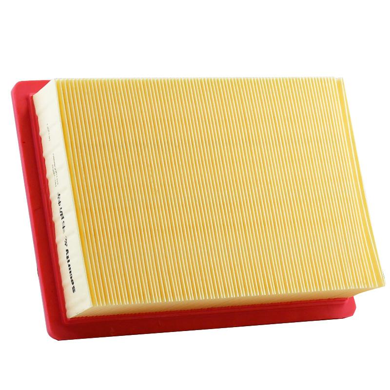 For GAC GS3 GS4 GS5 GM6 M6 1.3T(200T) 1.5L(150N) 1.5T(270T 235T) 2017- WESTGUARD Air Filter MA7560 2010005ARX0000 2010005ASV0000