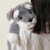 30/45/60CM Lovely Plush Schnauzer Puppy Plush Toys Stuffed Soft Animal Dolls Kawaii Schnauzer Dog Nice Birthday Christmas Gifts