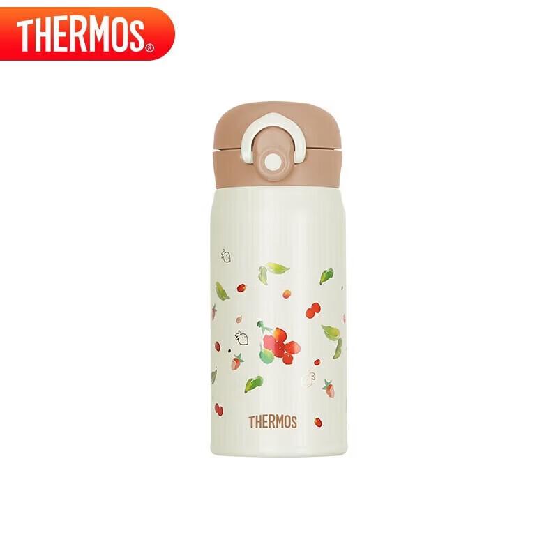 

THERMOS 350ml 316 Stainless Steel Flip-Lid Insulated Mug