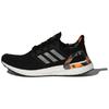 UltraBoost 20 'Black Signal Orange Camo' H67280
