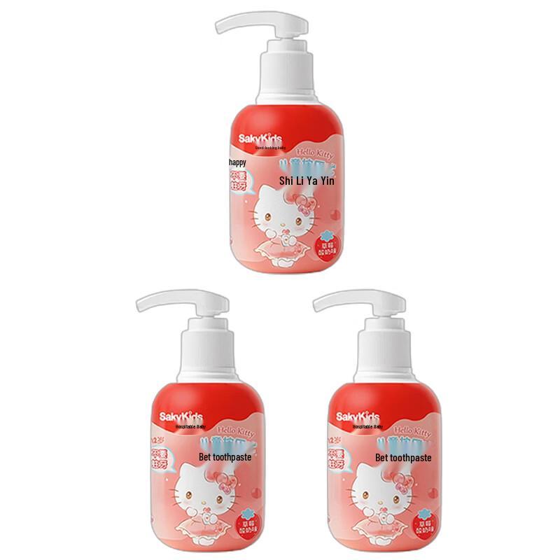 Shuke Baby Kids Gel Toothpaste Hello Kitty 3-Pack