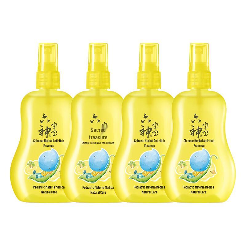 Liushen Baby Anti-Itch Essence Lotion