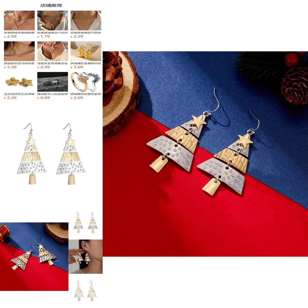 Dazzling Alloy Christmas Tree Earrings Featuring Triangular And Star Patterns For Trendsetting Women