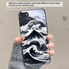 Abstract Modern Waves For iPhone 17 Air 16 E 15 Plus 14 Pro Max 13 12 mini 11 5 6 7 8 Plus XR XS Max SE Black Glass Phone Case