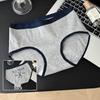 British Teddy Bear Pure Cotton Women's Antibacterial Underwear, Mid-Rise, Extended Crotch, A-Class, Baby Soft.