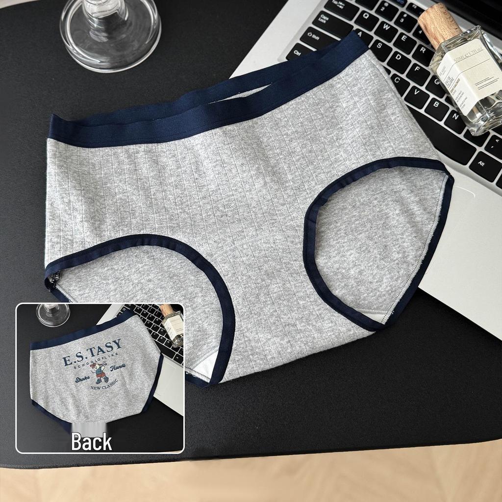 British Teddy Bear Pure Cotton Women's Antibacterial Underwear, Mid-Rise, Extended Crotch, A-Class, Baby Soft.