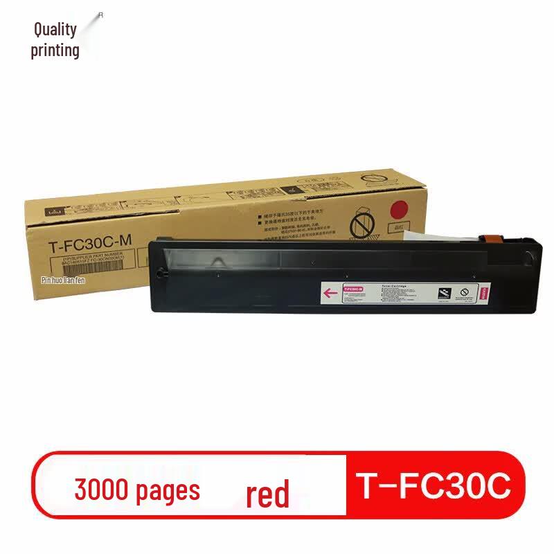 Compatible T-FC30C Toner Cartridge for Toshiba e-STUDIO Printers