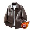 Spring and Autumn Men's Slim Leather Jacket New Men's Leather Jacket Large Size Leather Jacket Men's Thin