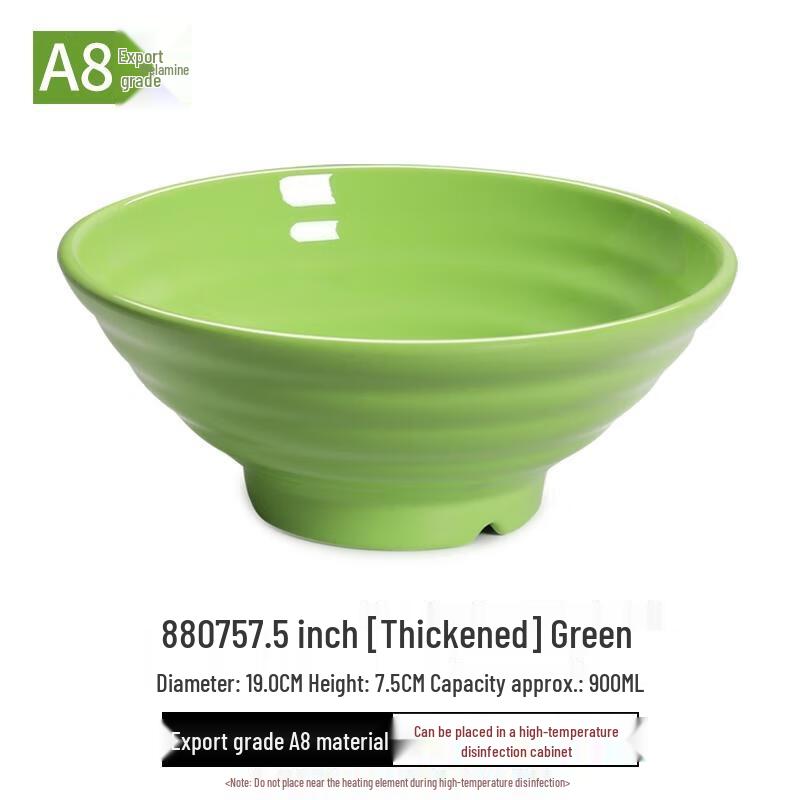 HANDUNYOU Commercial Thickened Plastic Soup Bowls