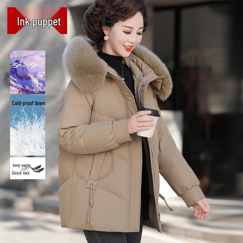 

Mo ou Women s Faux Fur Collar Mid-Length Down Jacket XL