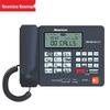 Newmine Recording Landline Phone (CN Version)