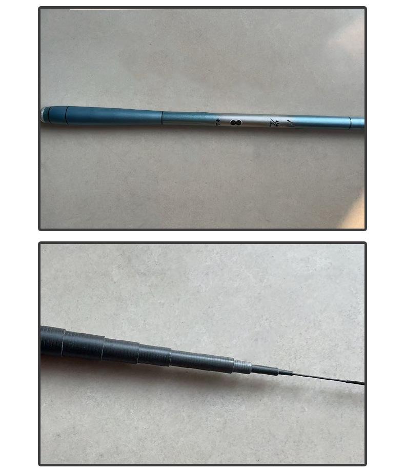 19-Section Super-Hard Carbon Stream Rod, Ultra-Compact Retractable 43cm, Black for Competition Use