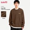 Baleno Men's Casual Crew Neck Long Sleeve Sweatshirt
