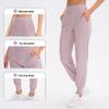 Women's Loose Fit Cuffed Yoga & Running Pants