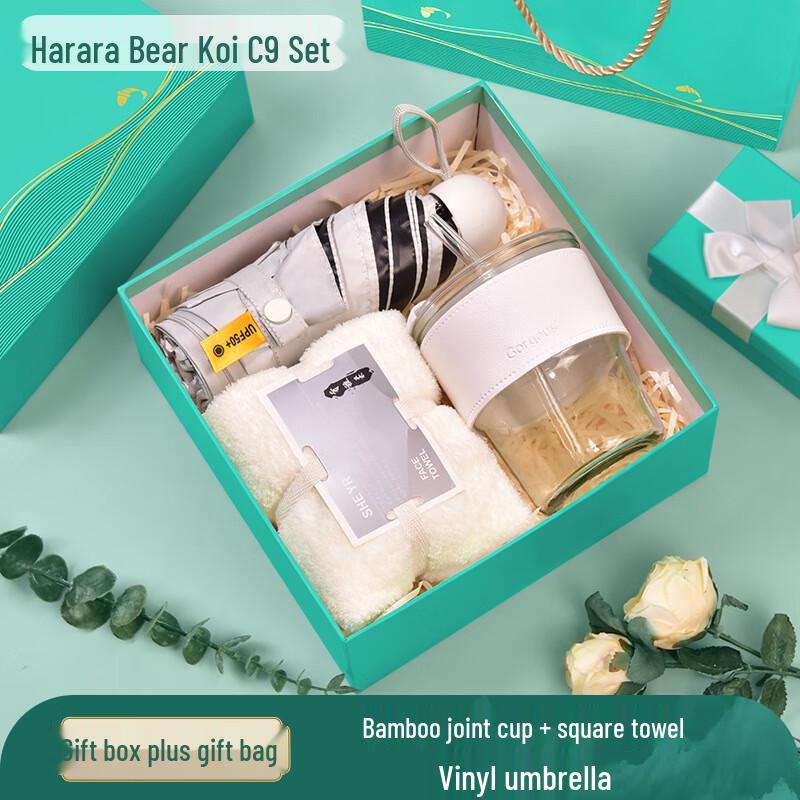Harley Bear Koi Dragon Boat Festival Gift Set Bamboo Cup, Square Towel, Umbrella