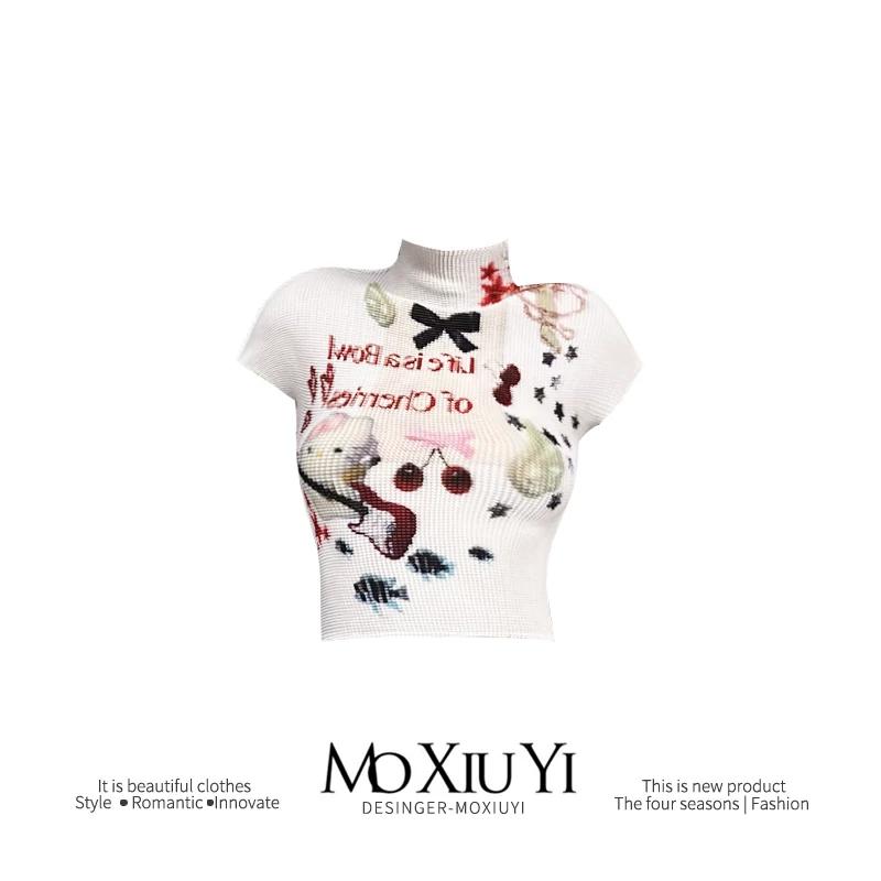 

MoAmerican Retro Leopard Print Pleated T-Shirt for Women, Stylish Slim Fit Stretchy Half-Turtleneck Top XL