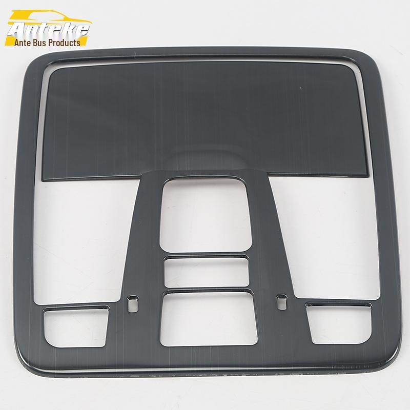CS75 Front & Center Console Reading Light Frame Covers: Decorative Accessories for 18 Models