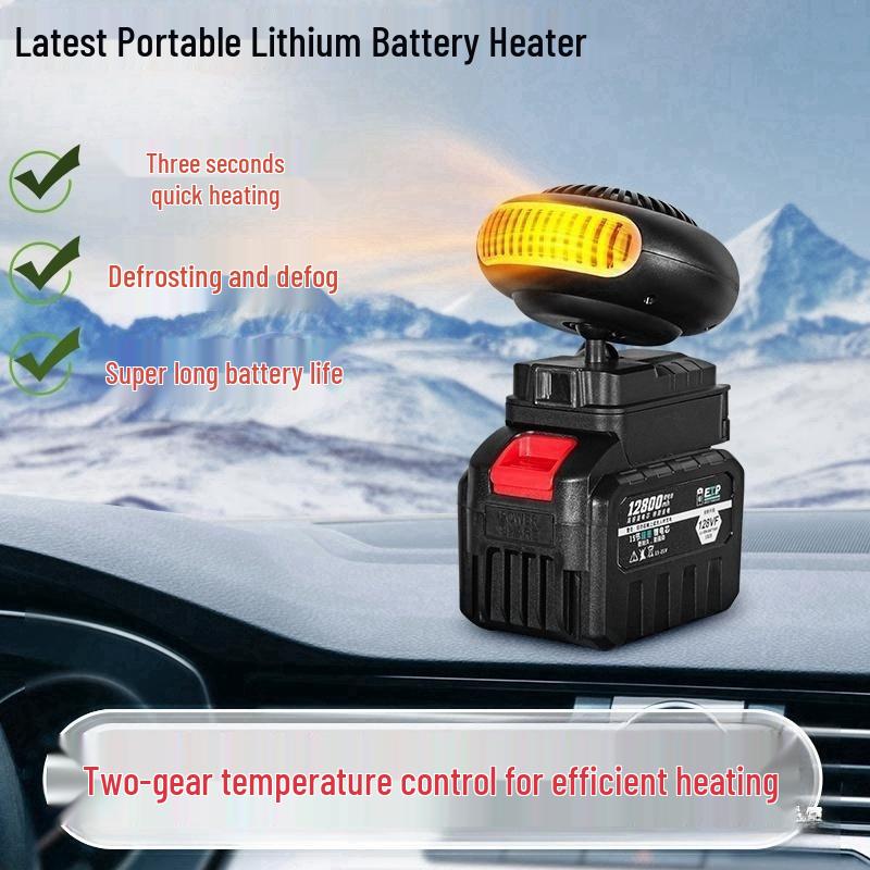 Wireless Rechargeable Fan Heater with Lithium Battery for Construction Sites, Outdoor Heating, Hand Warming, and Car Window Defogging
