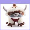 Macio e Fofinho O Último Mestre do Ar Recurso 18" Appa Avatar Boneco de Pelúcia Para Crianças